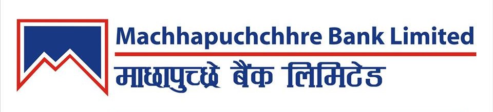 Machhapuchchhre Bank