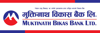 Muktinath Bikas Bank